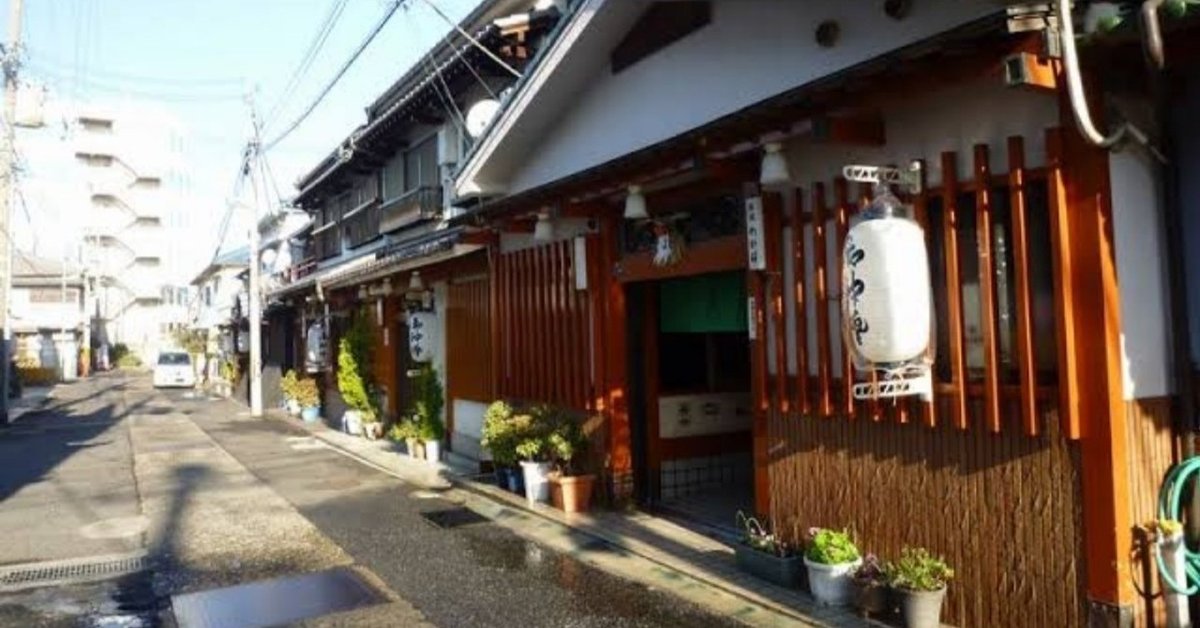 信太山新地 旅館「ブレンダ」 :