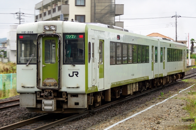 丹荘駅 クチコミ・アクセス・営業時間本庄・上里 フォートラベル