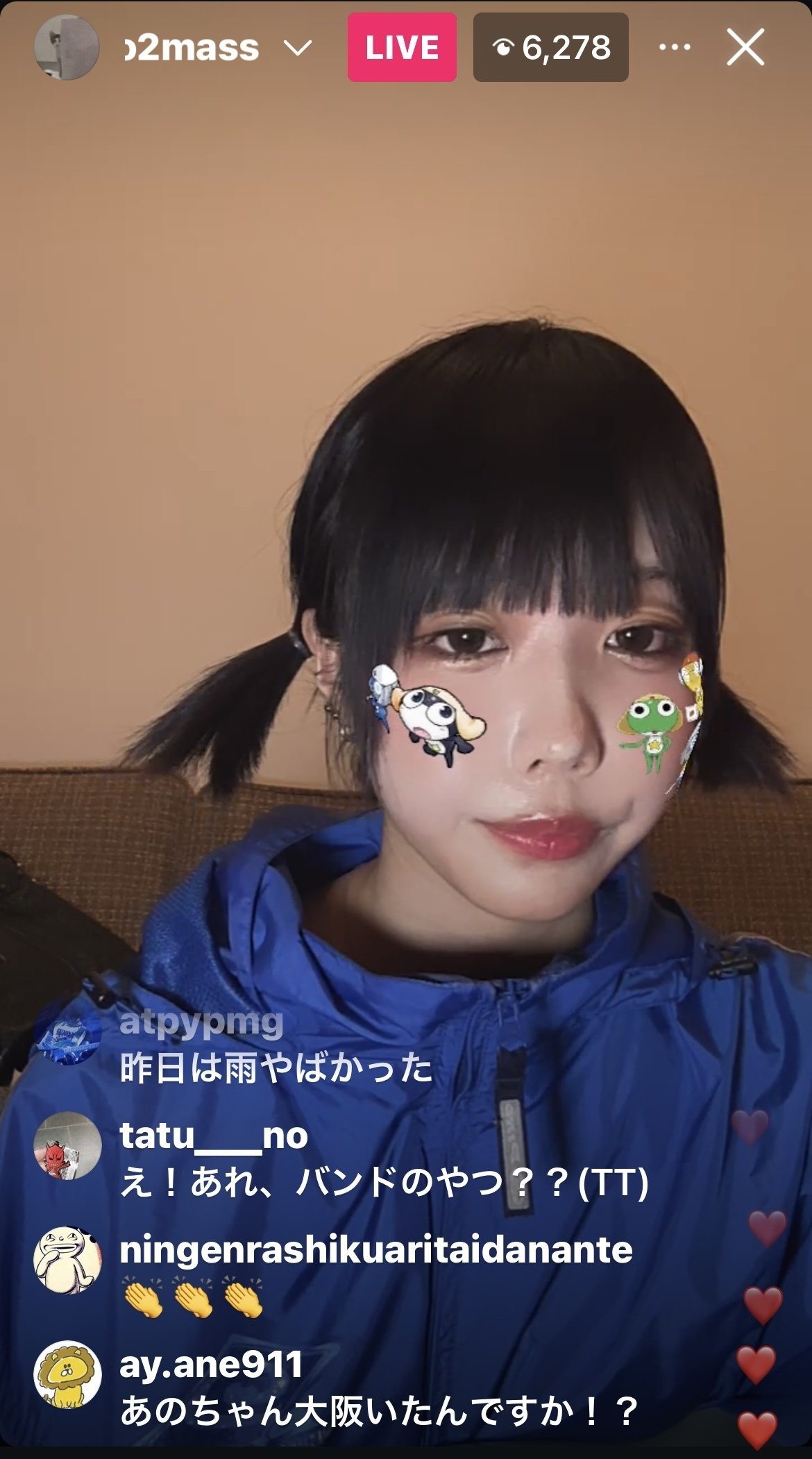 あたしちゃん タトゥー | TikTok