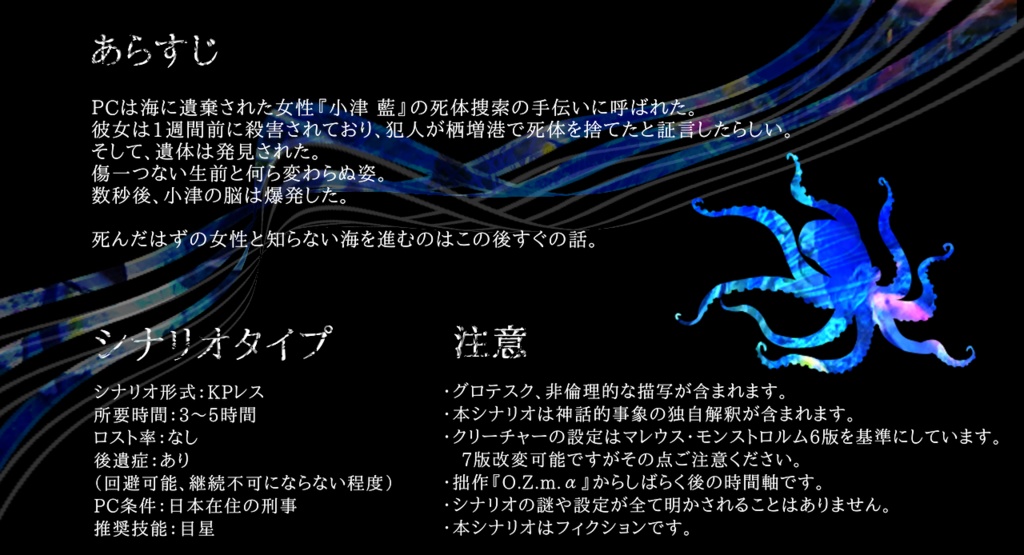 【新事実】あの時ダメだったら、ここに居ないかもしれません…。【宗教2世】