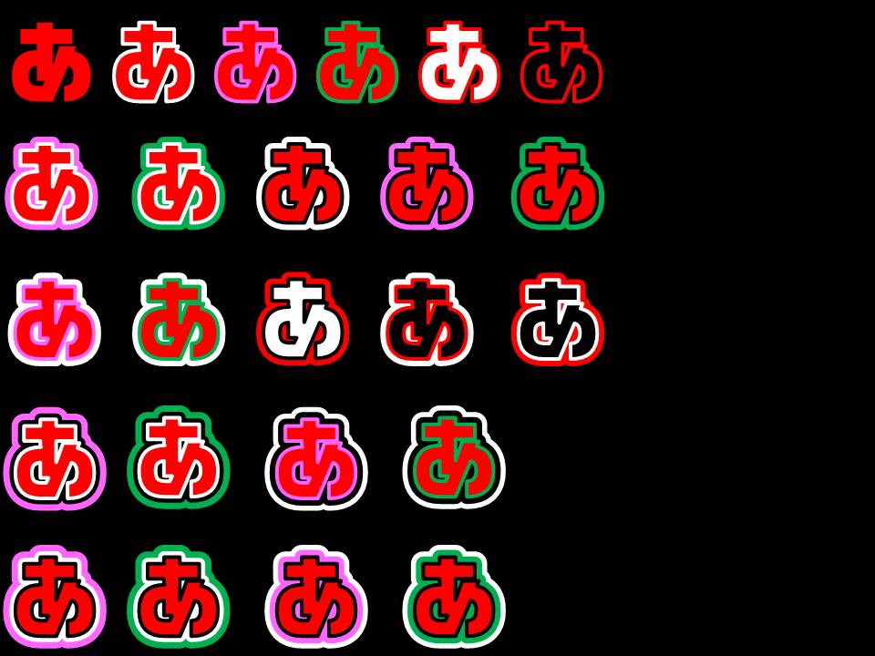 ♡ ♡ 🌻🥪🍋🍯🧀💛👑🧸🌙🔑💡 YELLOW系デザイン！①推しカラーが黄色の方は是非参考にしてください ๑ơ∀ơ๑蛍光シートイエローは文字色に使用するとかなり目立ちます💪✨メンカラが黄色じゃない場合は、最外縁を推しカラーにするとGood‬