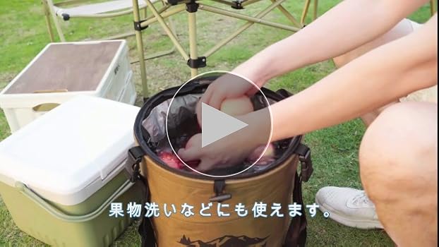 キャンプのゴミ箱を ダイソー×セリア で自作！100均合わせ技でコスパ抜群！ファミキャン情報局