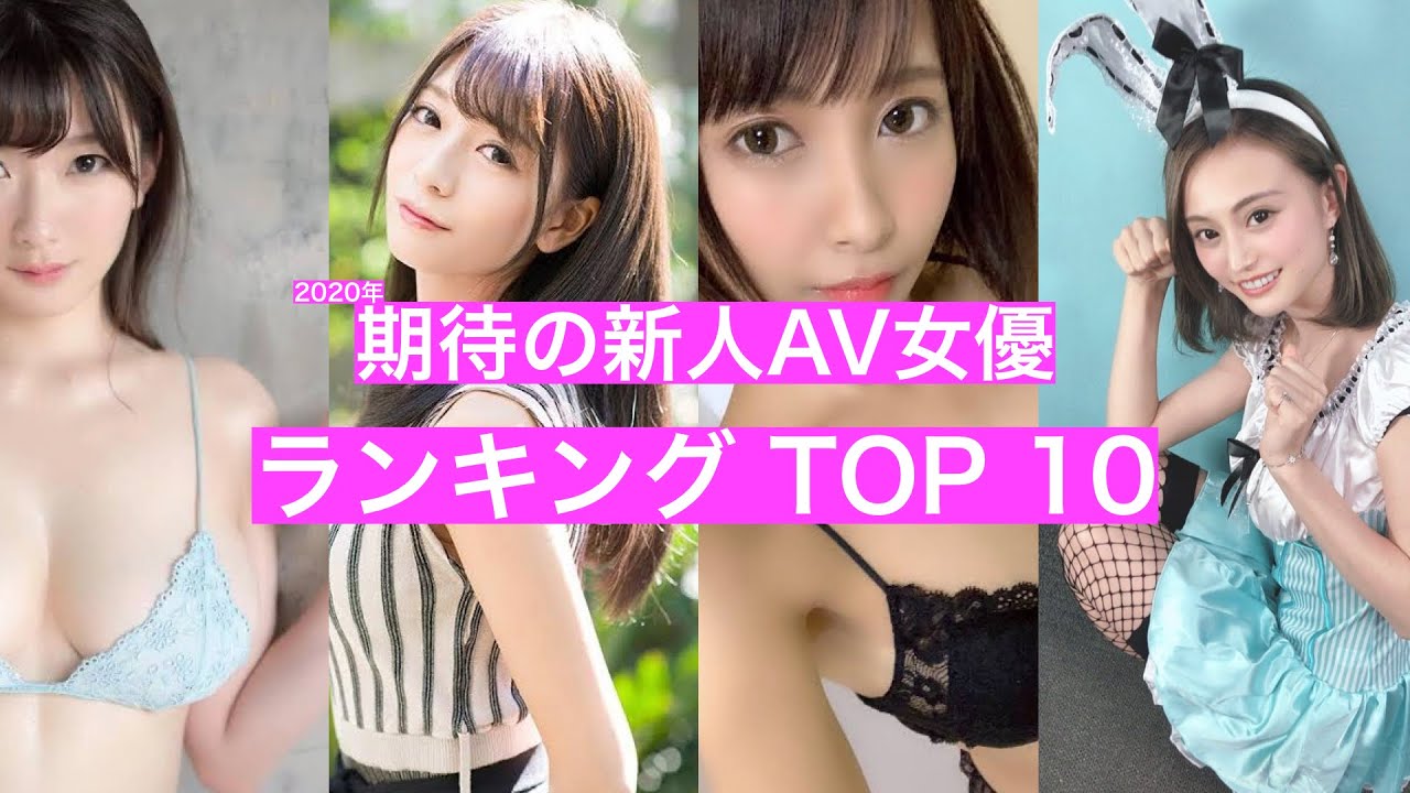 ニューハーフAV女優おすすめベスト11！かわいすぎる竿アリ男の娘たち