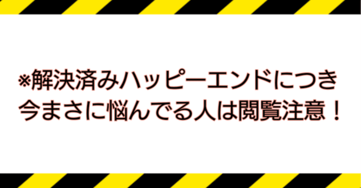 東北のデリヘル検索｜ASOBO東北