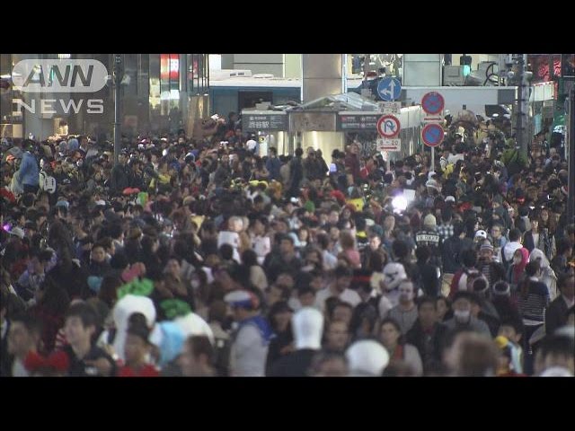 打ち合わせ終わりに渋谷の人混みで💭笑 @hm ×H2のビスチェに @ommo_official_