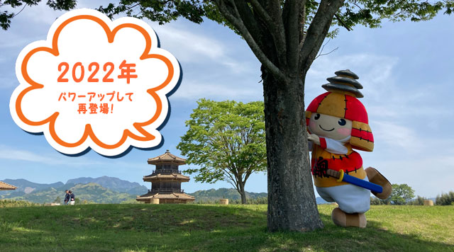 日本橋高島屋 九州を代表するグルメや工芸品約60店舗が集結！2025年5月28日 水 から「第21回