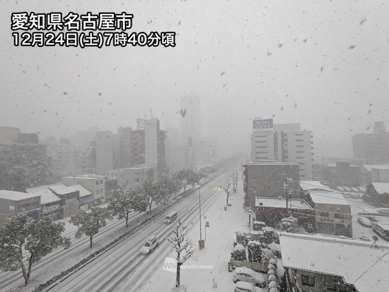 積雪を観測した名古屋市