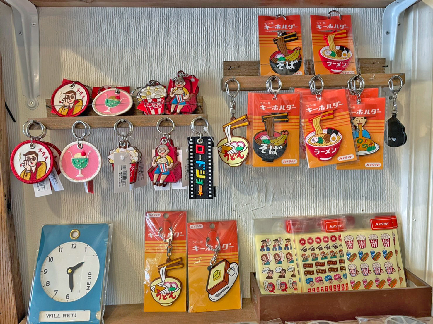 人気お土産 おつまみ編Best3石垣島石垣島特産品オリオンビール