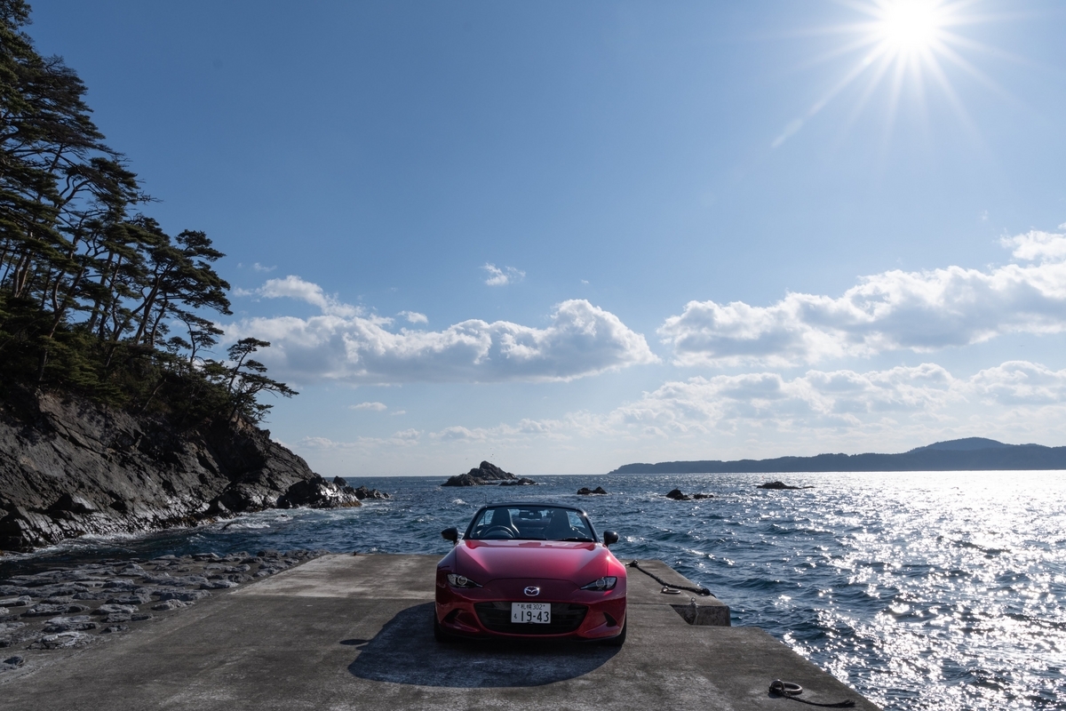 一関周辺でドライブGO！GO！ 岩手県南、一関地区には絶景が広がるドライブスポットがたくさんあります。今日はその中の２か所をご紹介します✨写真１枚目は、一関市川崎町の石蔵山村民憩いの森キャンプ場。見晴らしが良くてサイコーです！ 写真２～４枚目は、一関市室根