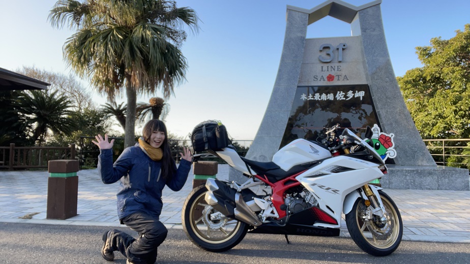 JR西大山駅観光スポット公式 鹿児島県観光サイト かごしまの旅