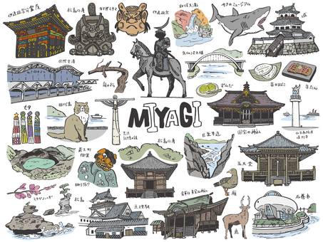 日本三景松島での海洋葬』施行実積が10件をこえました。葬研 そうけん