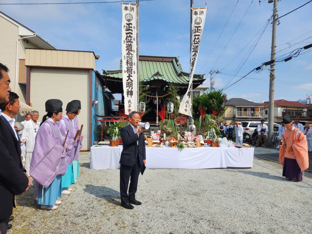 高島礼子 | 横浜、ドライブ🚗 本番サンマーメン🍜andカフェ🫖 #横浜