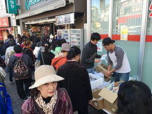 西船橋駅（千葉県船橋市）駅・路線から地図を検索｜マピオン