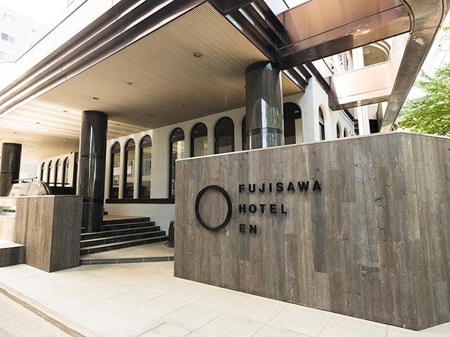 絶対ハズさない 神奈川県のおしゃれのおすすめホテルOZmall 宿泊予約