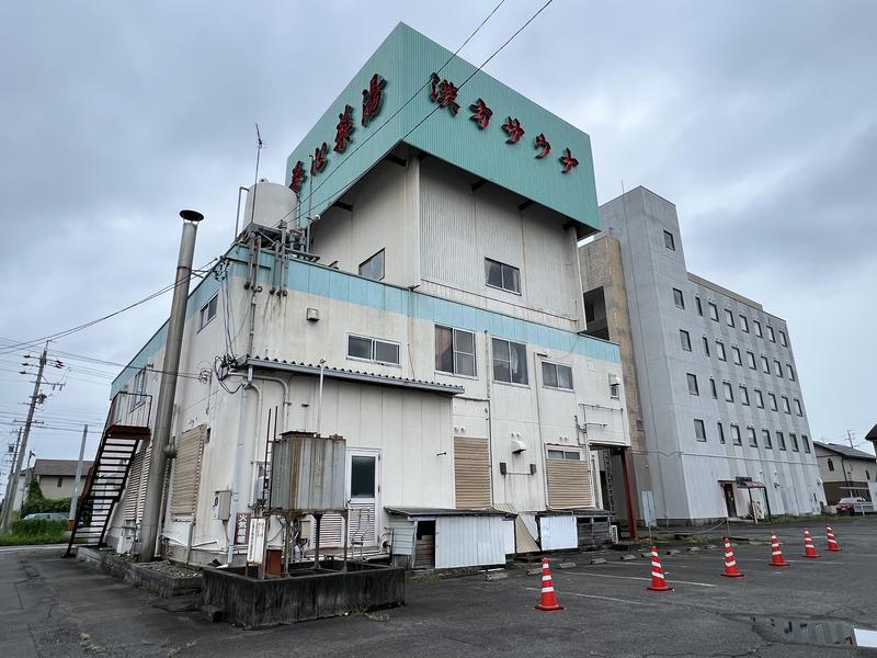 マジックキャッスル】 岐阜県/岐南 メルヘン&カジュアルなホテル🏰🫧  本格JOYSOUNDカラオケ付き/広々キッチン付き/露天風呂付きなどシーンに合わせて選べるお部屋多数🤗🤗