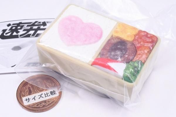 全部揃ってます!! 速弁全5種セット フルコンプ,タカラトミーアーツ ガチャガチャ