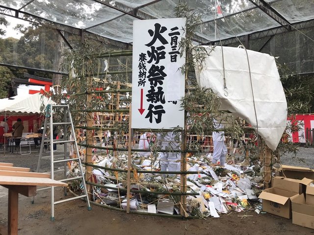 吉田山散策 その7 お菓子をお祀りした神社 菓祖神社 訂正版レレレの行ってみたらこんなとこ