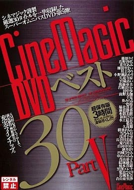 金 成姫 - ⭐︎メディア出演 本日フジテレビの「TOKIOカケル」は、友達ゲストに篠原涼子さん、エンジェルちゃんは相席スタートの山﨑ケイさんが登場‼️