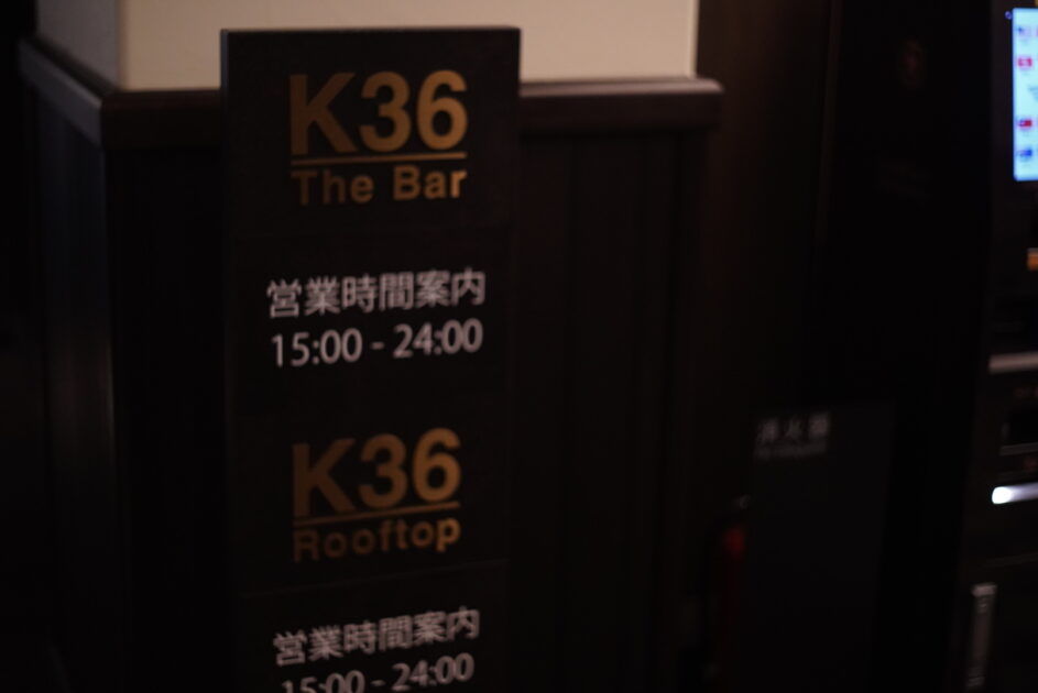 京丹後でしか見られない新発見！ 古都から1時間半、海の京都で私をリメイク鳥取市観光サイト 公式-