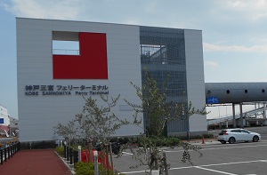 宮崎カーフェリーで行く神戸～宮崎の旅神戸っ子