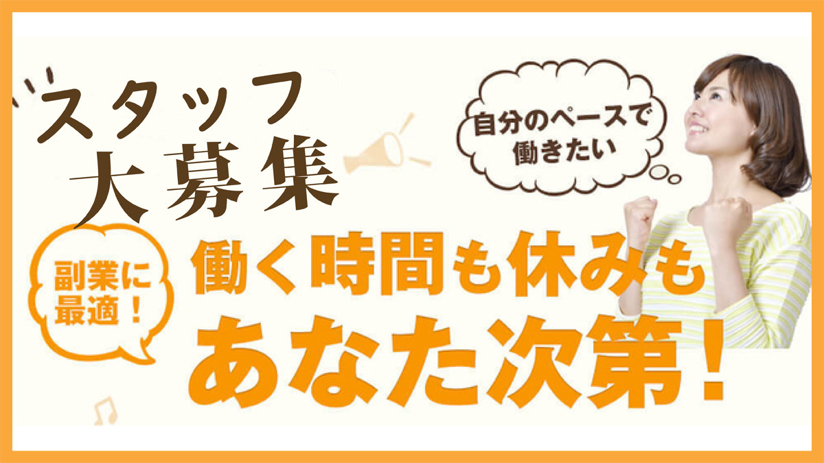 にじさんじ 天宮こころさん がタイクレに登場】描き下ろしイラストの限定プライズ全4種が10月31日（木）21時より稼働開始！