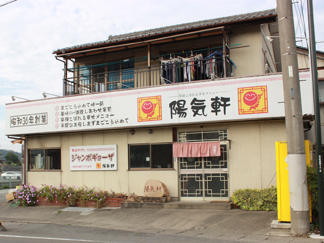 プールに浮かぶ新遊具が登場 群馬・桐生市のカリビアンビーチ | きたかんナビ