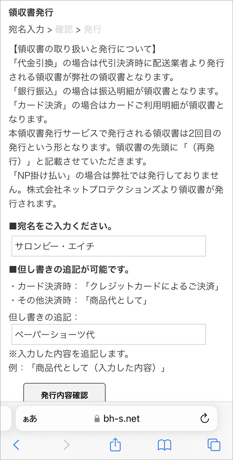 楽天市場】リラックスチェア パーソナルチェア ドクターエア、マッサージシート、もみラックス等のマッサージ器用におすすめ :