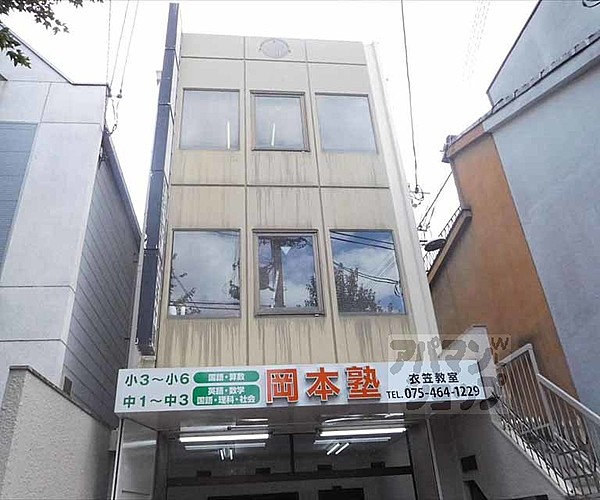 さくら検査研究所・定期検査済証 店舗：五十路マダム 岡山店