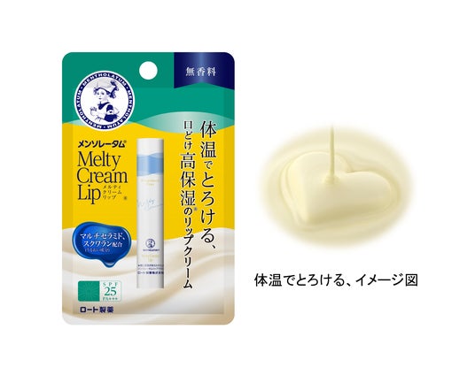 スコープを使って、肌の奥までみていきます！ 通常の洗顔では取り除けない毛穴のつまりや、汚れを取り｜De l'm姫路所属・姫路/毛穴/肌質改善