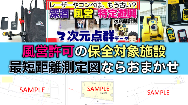 祐天寺駅周辺の焼肉ランキングTOP10 - じゃらんnet