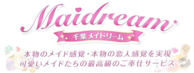 千葉・栄町のソープ完全ガイド！おすすめの15店舗をランキング形式で紹介！ - 風俗おすすめ人気店情報