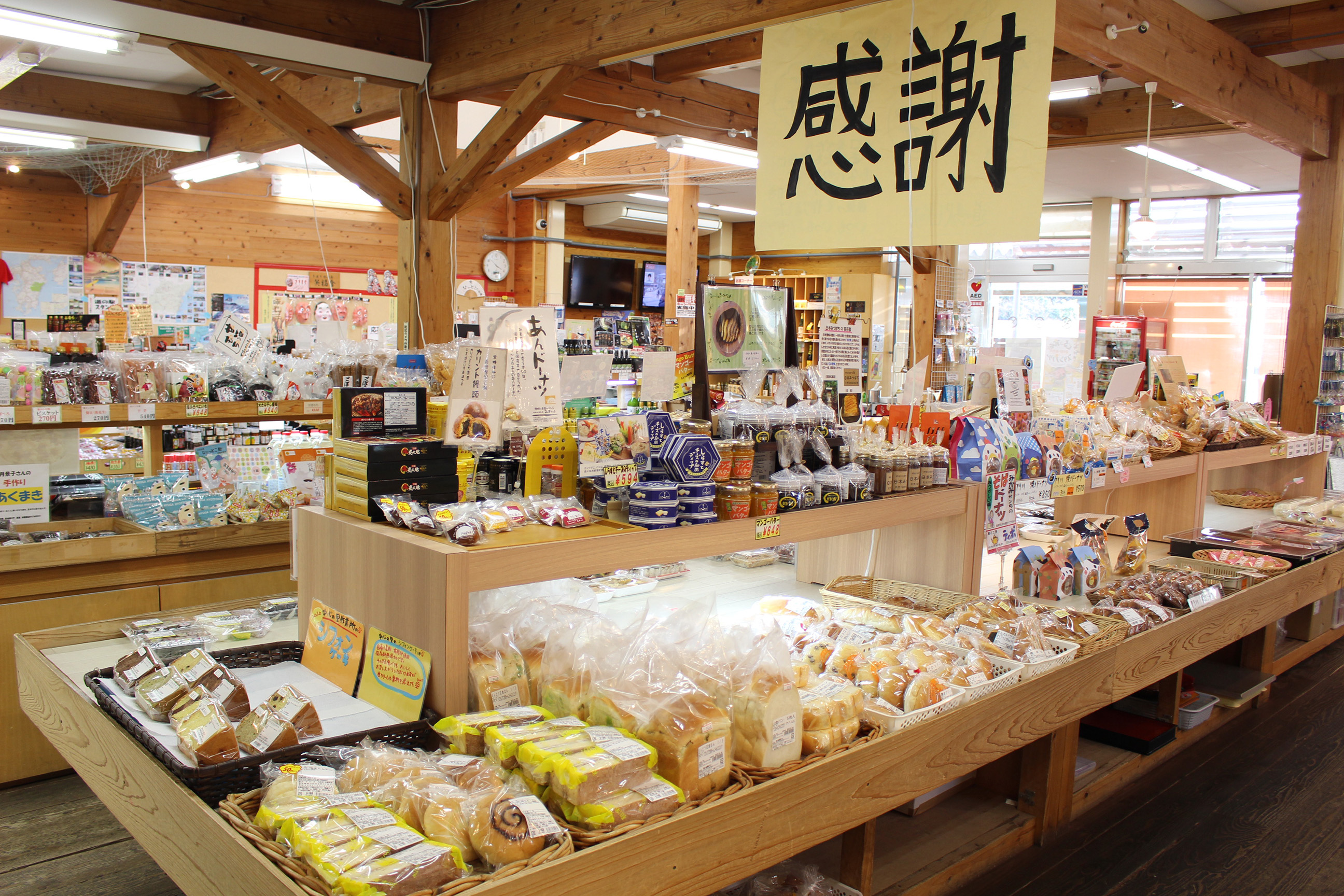 宮崎道の駅日向楽しくなるひょっとこだらけの道の駅日向 - 鹿児島巡り