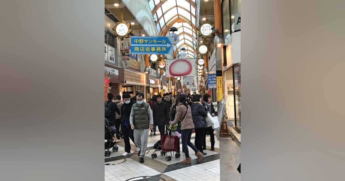 中野サンモール商店街 東京都中野区の商店街私的 街づくり