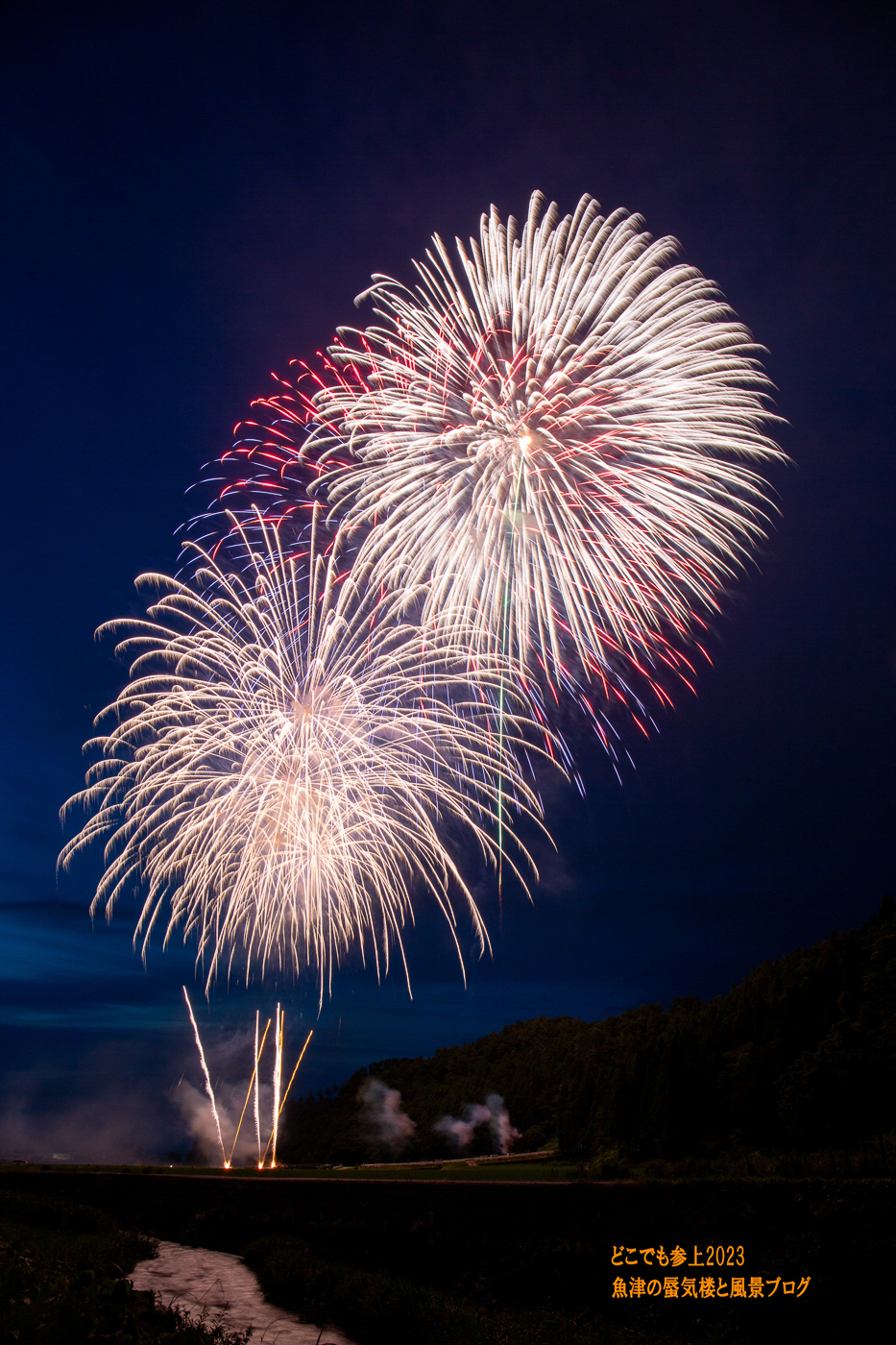 日本の絶景』“極上の特別体験”を世界78億人へ！ 残雪の富士山と桜、世界最高峰の「花火」を愛でる The 絶景花火シリーズ『Mt.Fuji2023』開催‼The 絶景花火実行委員会のプレスリリース