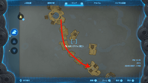 ティアキン ポプラー高地 鳥望台の周辺マップ解放条件も掲載AppMedia
