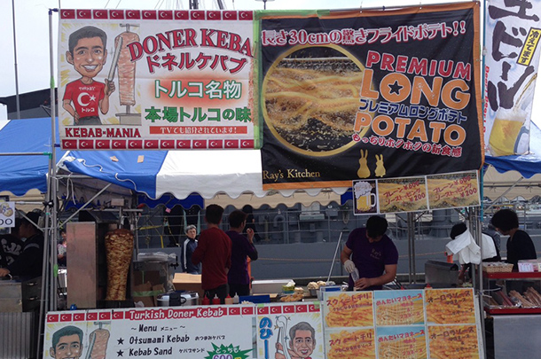 屋外イベント広場かんまちあ