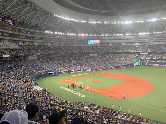 京セラドーム スタンド席の座席表と見え方ライブ基地