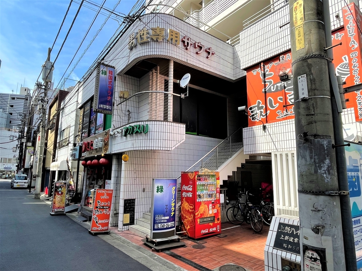 諭吉で二度抜き新橋本店】あき歴代最強のフェラテク風俗体験 | 東京風俗LOVE-風俗体験談レポート＆風俗ブログ-