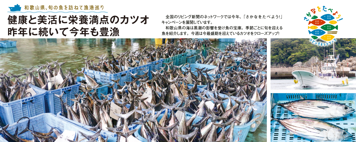 水産屋桜丸☆影山大樹@daiki0303.fisherman• Instagram photos