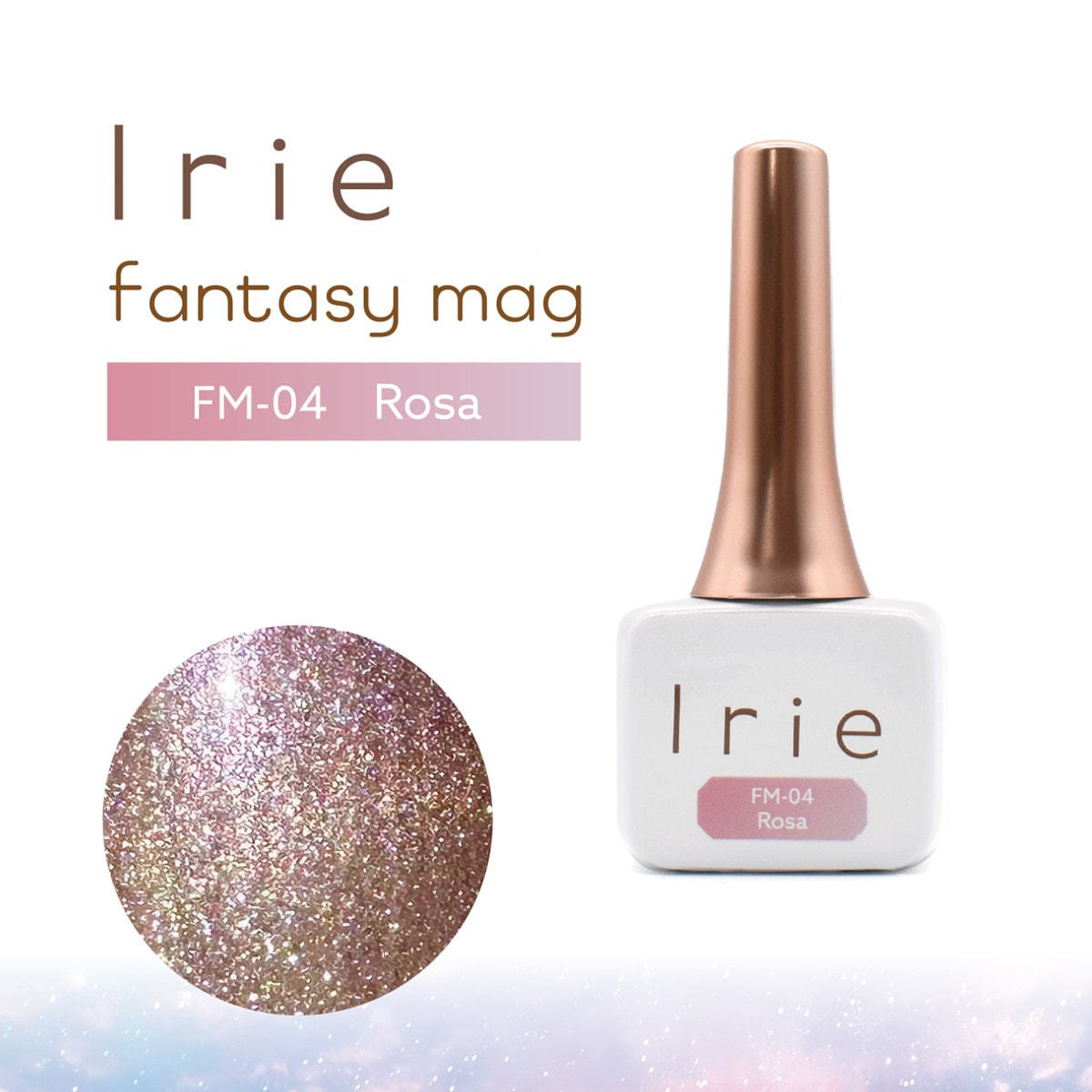 アイリービューティー(IRIE beauty)｜ホットペッパービューティー