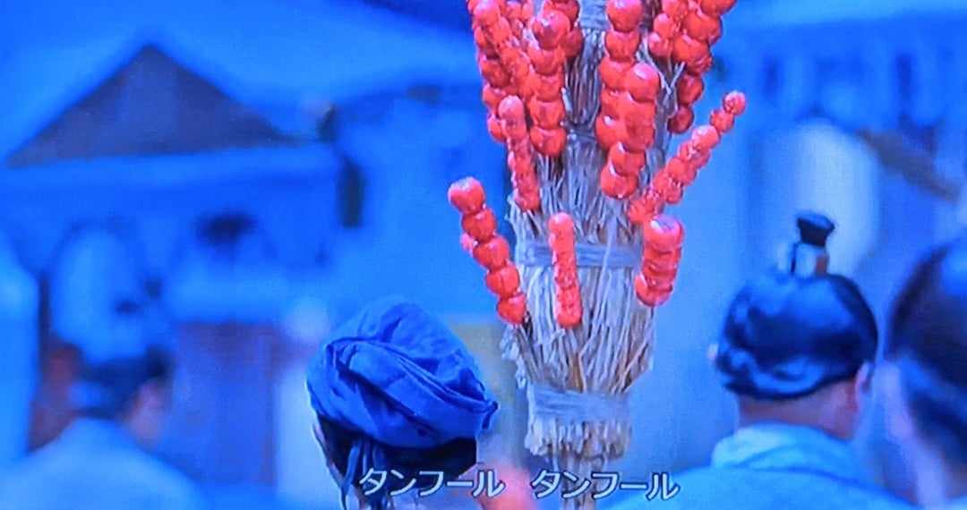 君が誰であろうと、ずっとそばにいてあげる💖四世も渡るラブストーリー🐲 遇龍​​​WeTV - YouTube