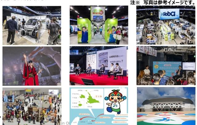 高市氏、外国人政策を強化 スパイ防止法公約に明記共同通信 ニュース沖縄タイムス＋プラス