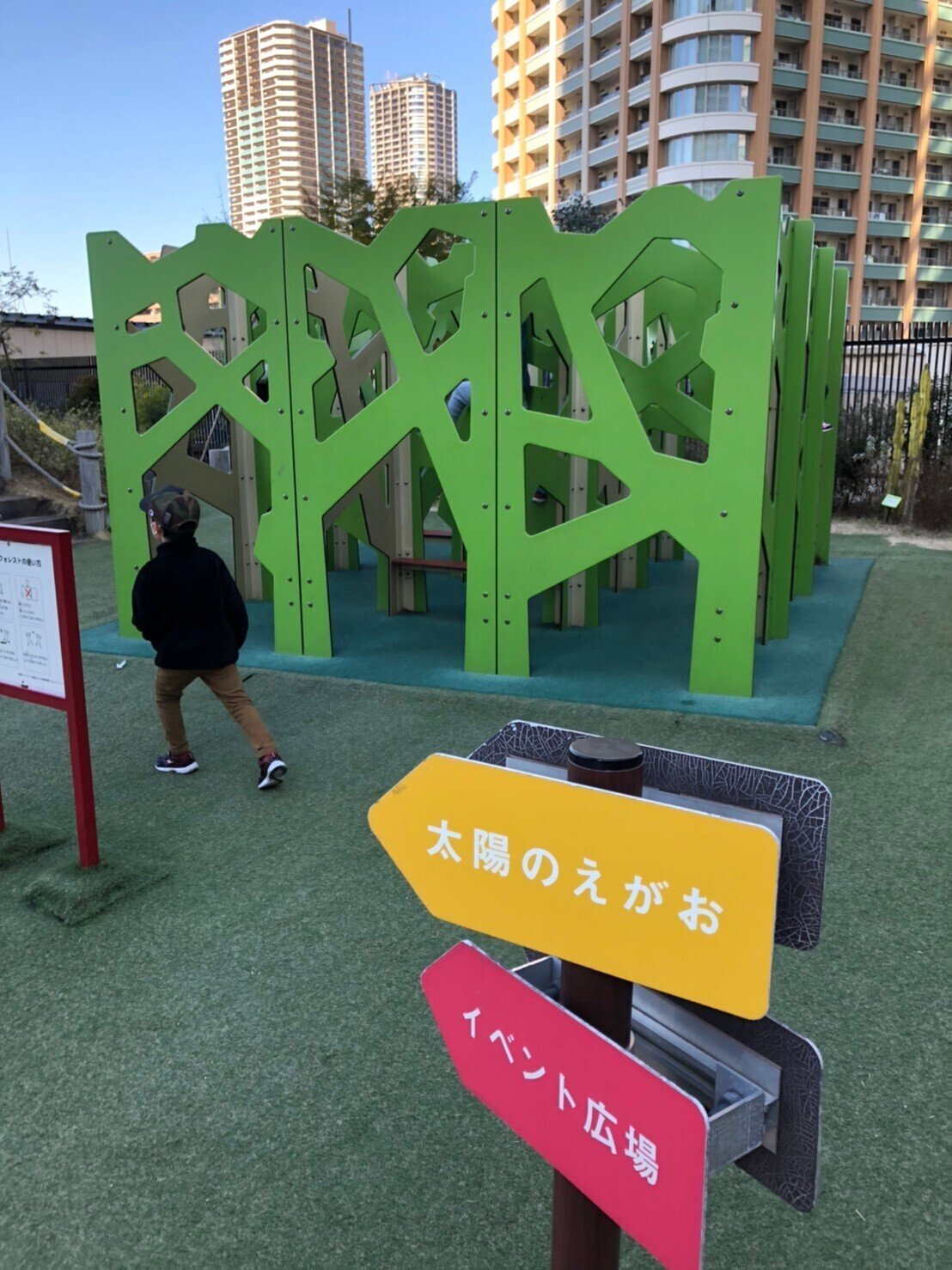 東京駅・東京ミッドタウン八重洲の屋上庭園『八重洲テラス』がいい感じ東京一人旅男子