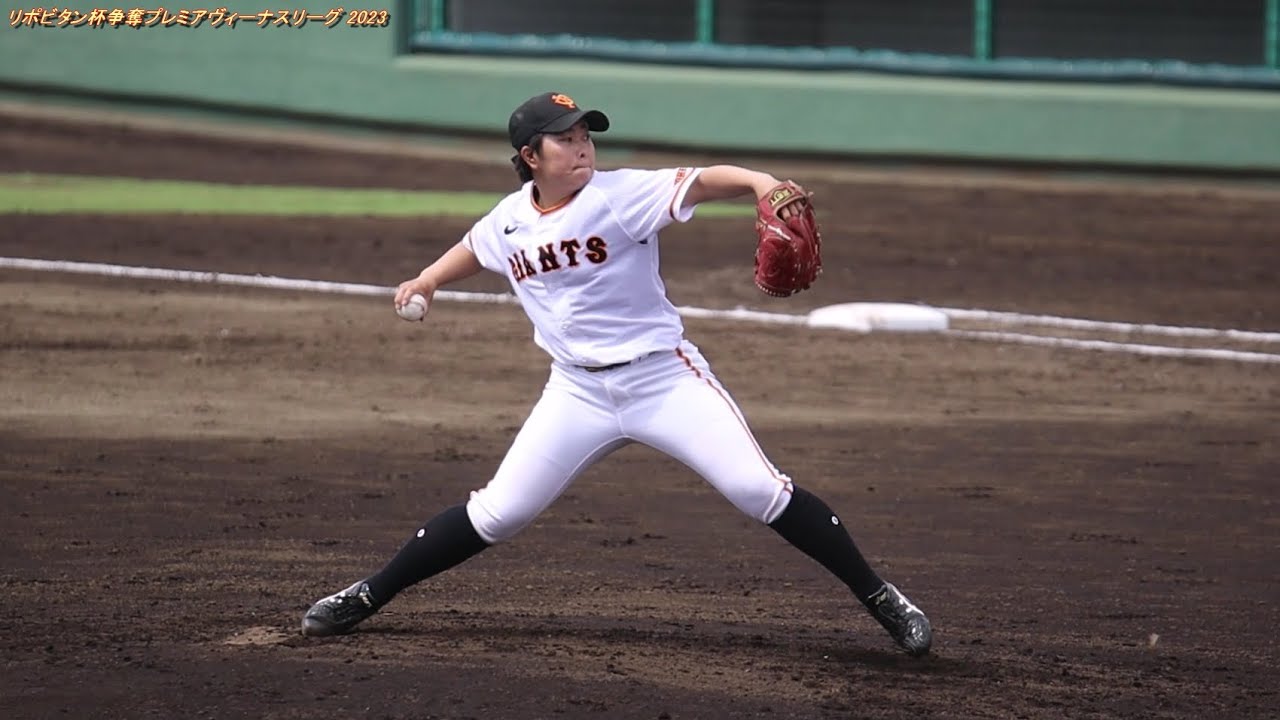 女子野球】女子の「ＧＴ戦」第２戦は巨人が先制 - スポーツ報知