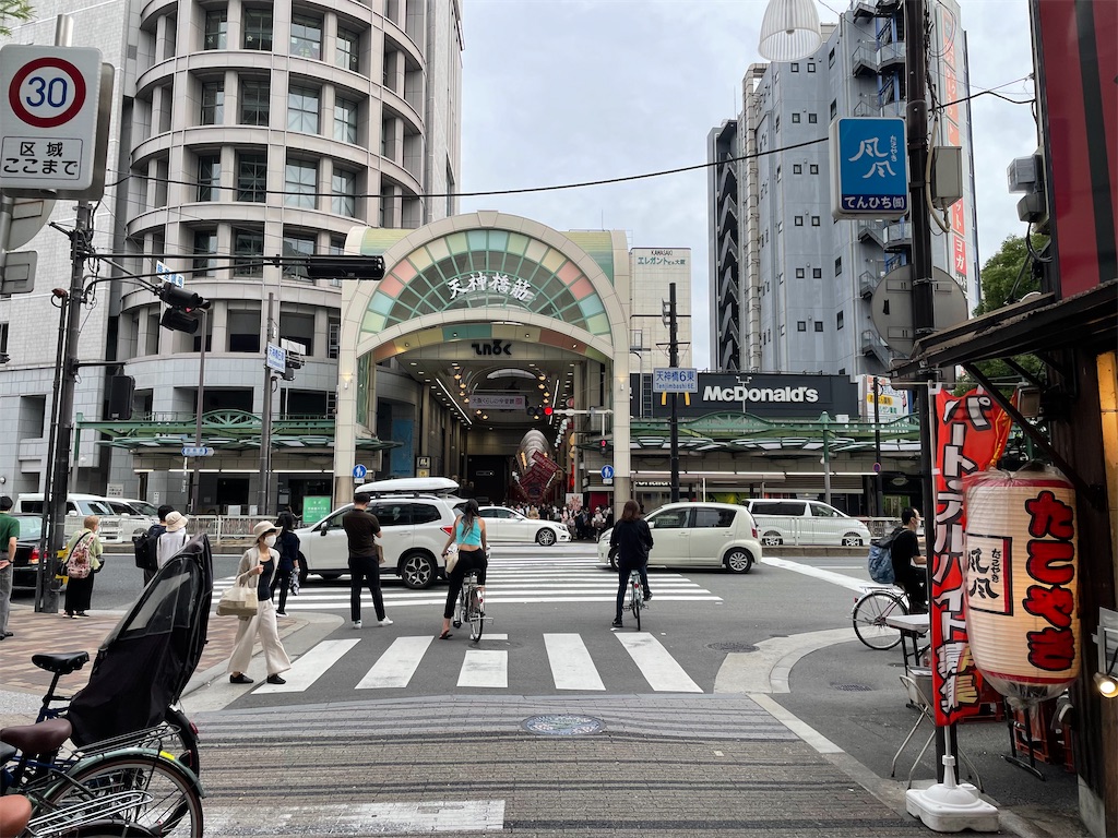 天六温泉 - 大阪市内｜ニフティ温泉