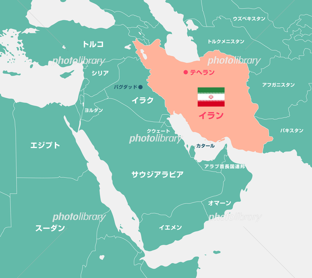 イラク戦争と 日本共産党の野党外交 世界にどう働きかけたか 世界はどう動いたか