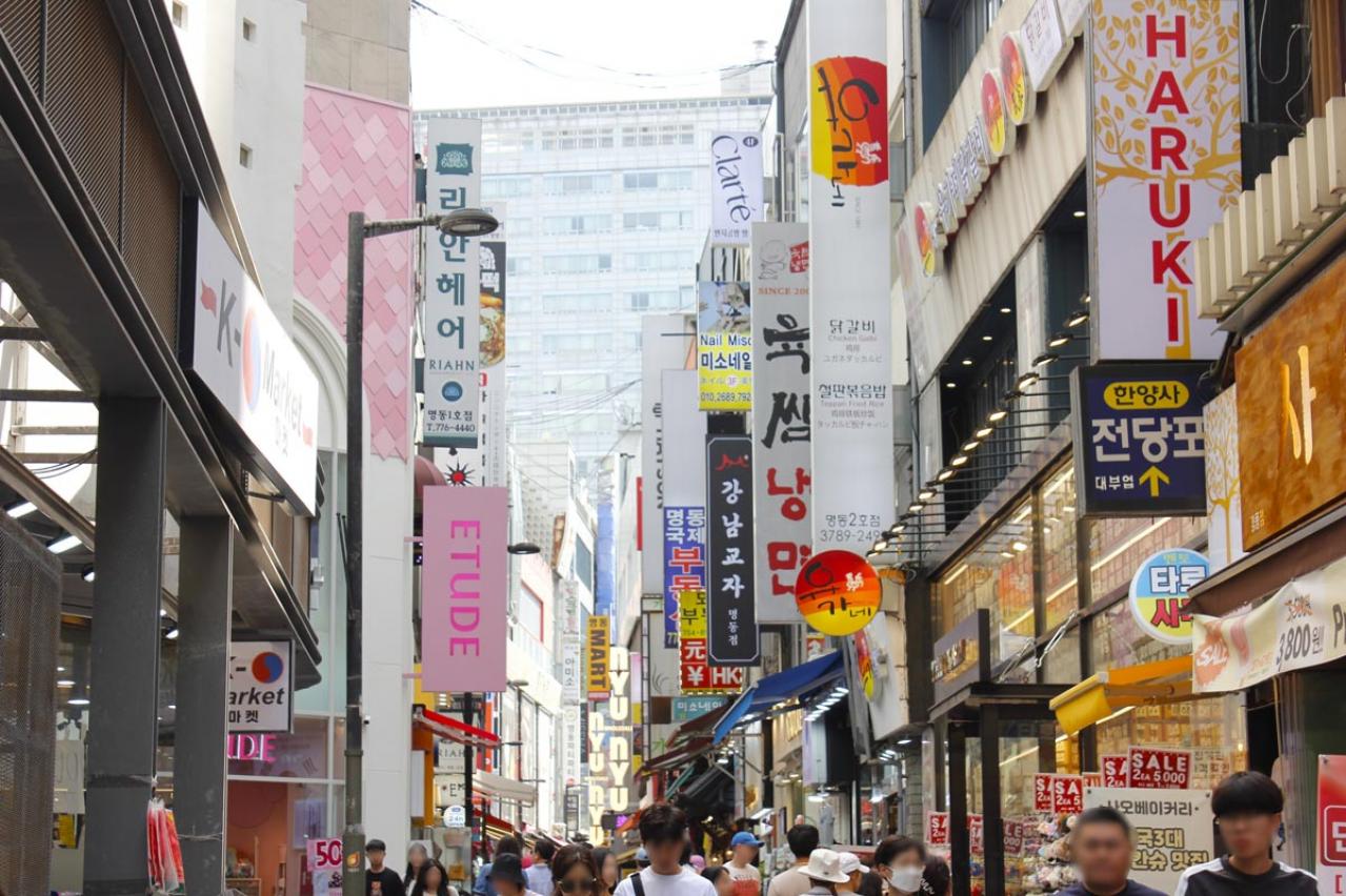 韓国 ソウルの街並みの1170 x