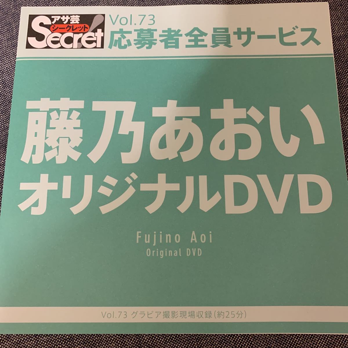 Amazon.co.jp: シークレットカノジョ【合本版】4 (Rush!)