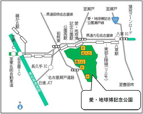 ジブリパークJTB＊1泊2日攻略法、チケット予約、マップ、ホテルは？ナコブログ
