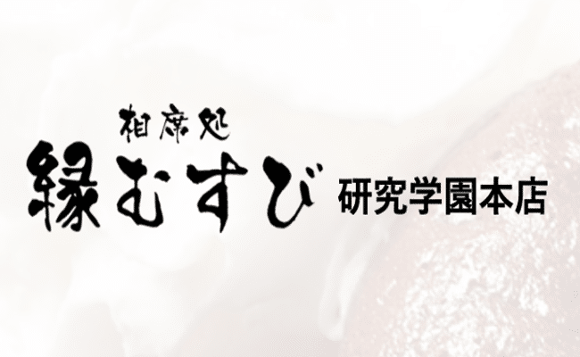 茨城住みの34歳です。エロラインで私を気持ちよくさせて。。浮気願望の強いセフレ募集の人妻です。